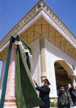 یادمان شهدای دانشگاه علوم انتظامی - تصویر 3