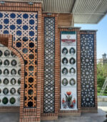یادمان شهدای باغ موزه قصر سال ۱۴۰۴ - تصویر 2