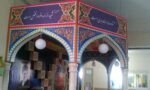 یادمان شهدای دبیرستان دخترانه شاهد حضرت خدیجه (ع) - تصویر 3