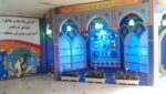 یادمان شهدای آموزش و پرورش منطقه ۱۰ تهران - تصویر 4
