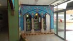 یادمان شهدای آموزش و پرورش منطقه ۶ تهران - تصویر 3